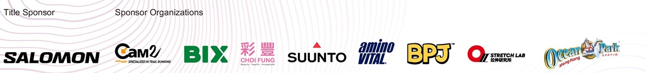 SPONSORS
