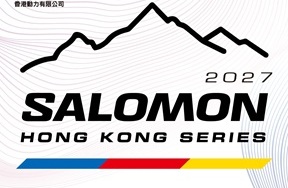 2027Salomon